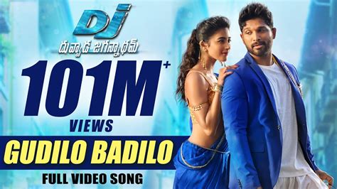 dgjdd|DJ Duvvada Jagannadham Video Songs .